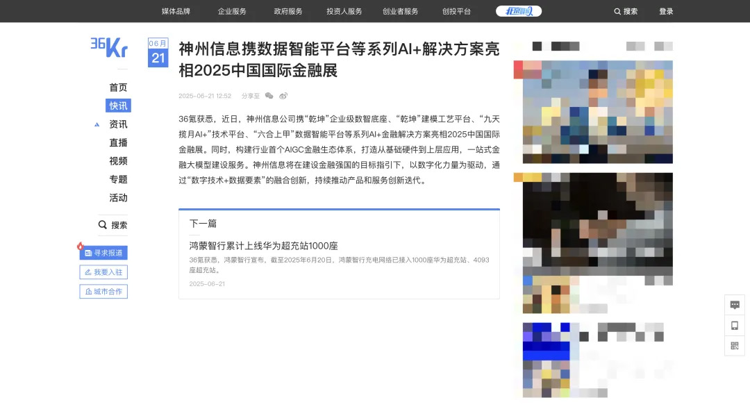 1670603900394251.jpg 20221210003345.jpg